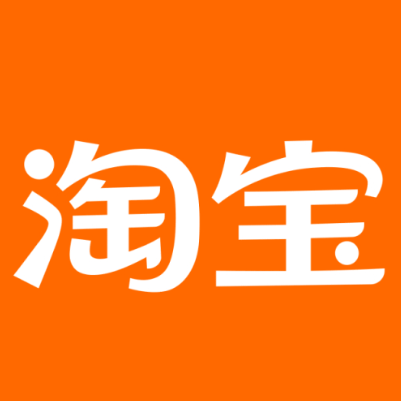 荆州市淘宝云仓一件代发，淘宝菜鸟电子面单快递仓储代发