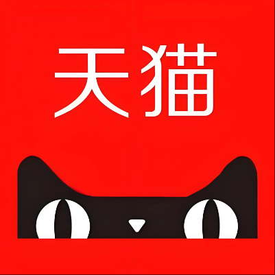 荆州市天猫云仓一件代发，天猫电子面单快递仓储代发