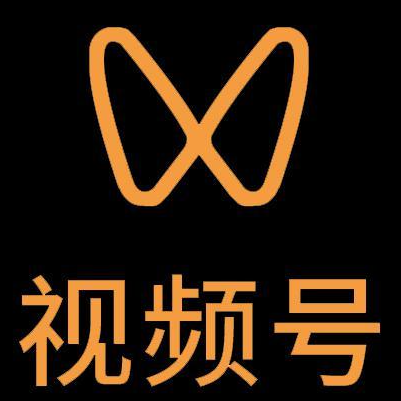荆州市微信视频号多云仓一件代发，微信视频号电子面单快递仓储代发